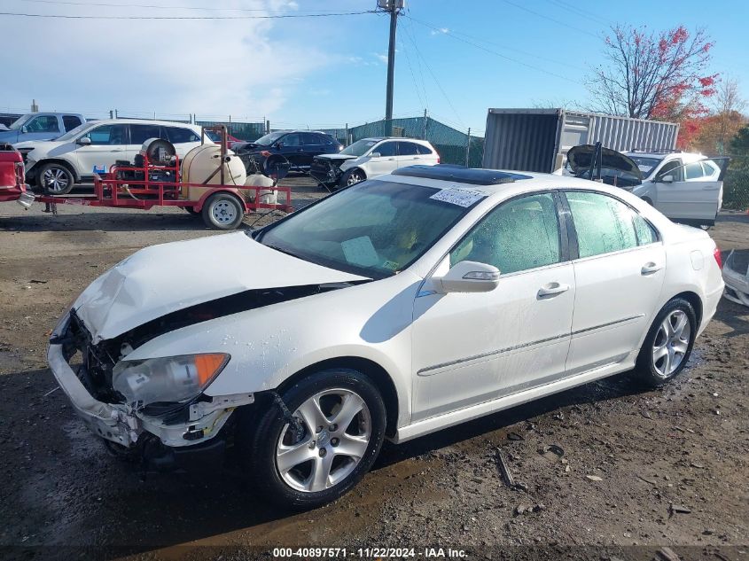 2006 Acura Rl 3.5 VIN: JH4KB16526C004424 Lot: 40897571