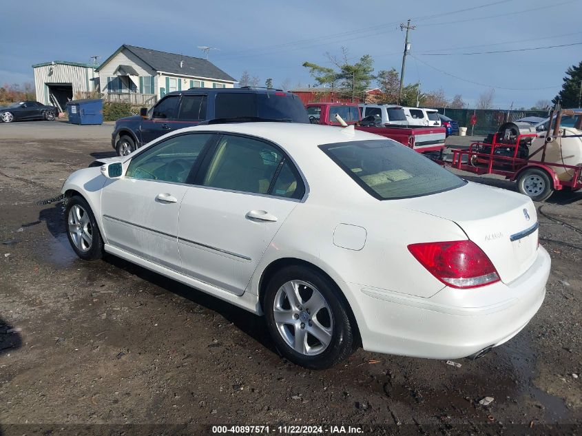 2006 Acura Rl 3.5 VIN: JH4KB16526C004424 Lot: 40897571