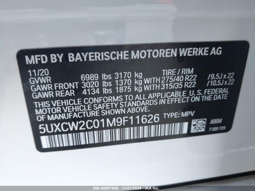 2021 BMW X7 xDrive40I VIN: 5UXCW2C01M9F11626 Lot: 40897658