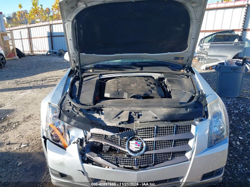 2009 Cadillac Cts Standard VIN: 1G6DF577690169021 Lot: 40897685