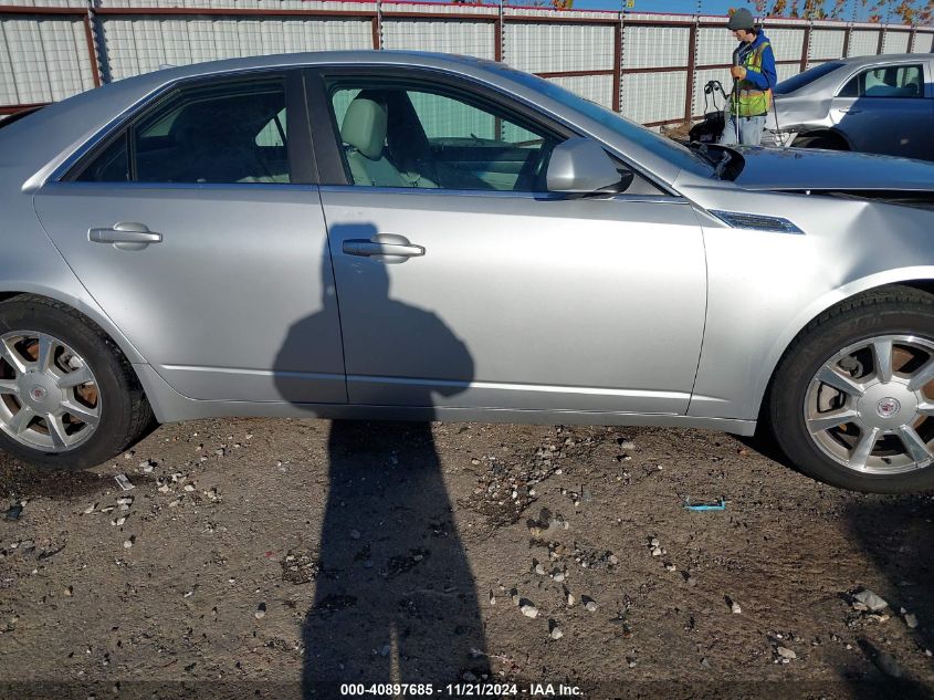 2009 Cadillac Cts Standard VIN: 1G6DF577690169021 Lot: 40897685