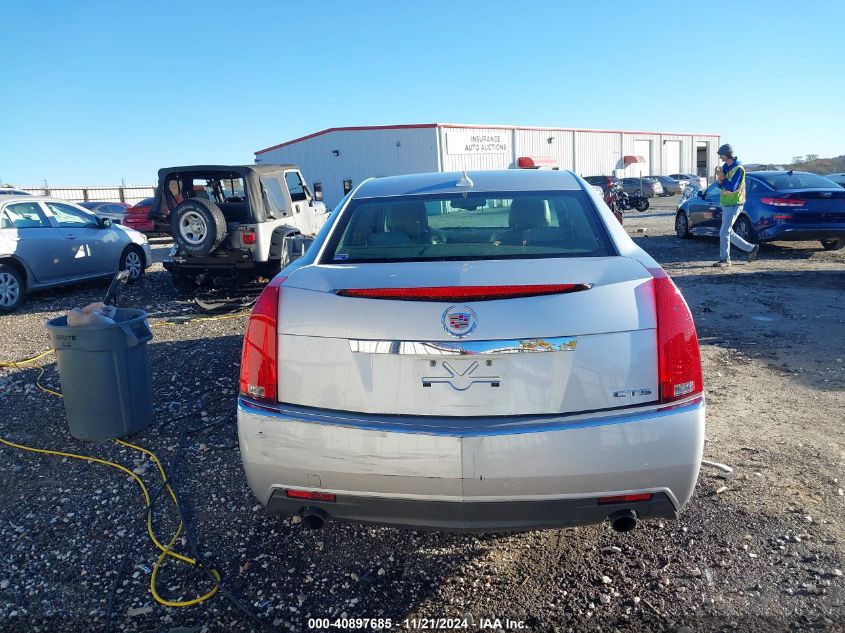 2009 Cadillac Cts Standard VIN: 1G6DF577690169021 Lot: 40897685