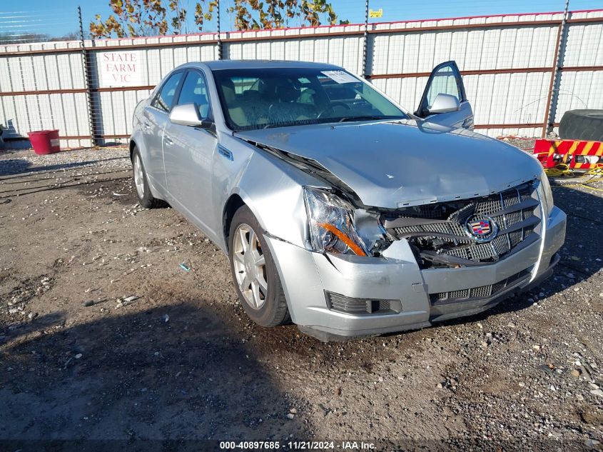 2009 Cadillac Cts Standard VIN: 1G6DF577690169021 Lot: 40897685