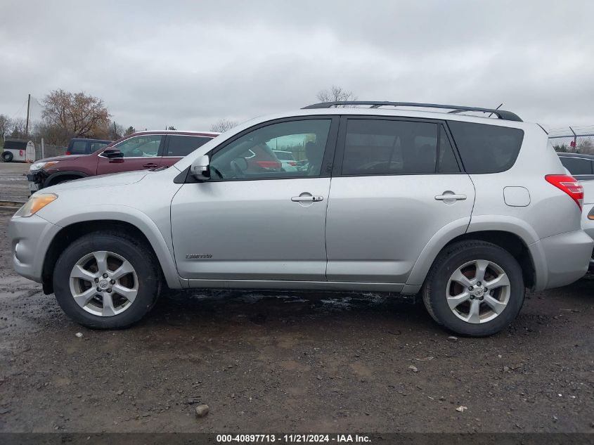 2011 Toyota Rav4 Limited VIN: 2T3DF4DV3BW154956 Lot: 40897713