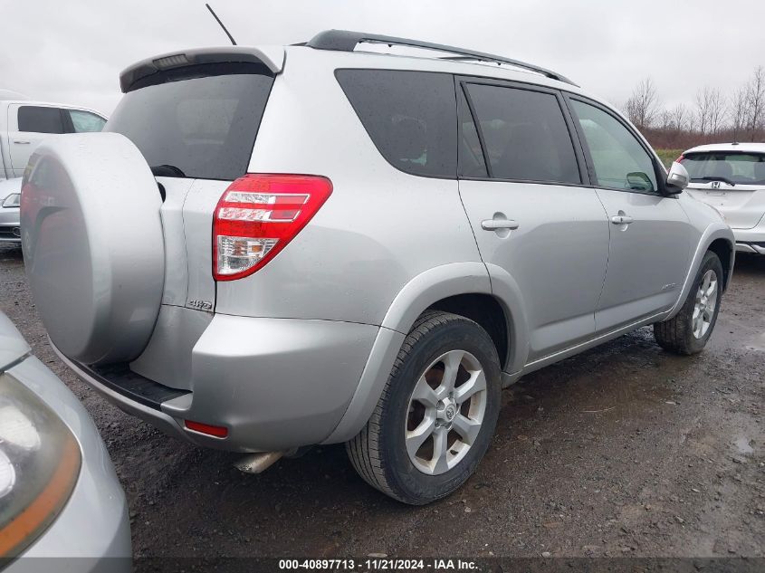 2011 Toyota Rav4 Limited VIN: 2T3DF4DV3BW154956 Lot: 40897713