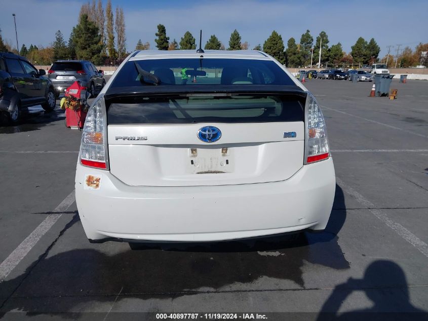 2010 Toyota Prius Ii VIN: JTDKN3DU6A0143125 Lot: 40897787