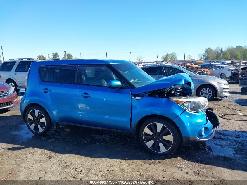 2018 Kia Soul + VIN: KNDJP3A56J7554423 Lot: 40897798