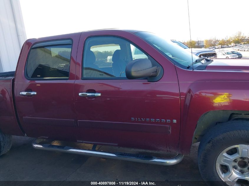 2008 Chevrolet Silverado 1500 Lt1 VIN: 3GCEC13C08G273486 Lot: 40897808