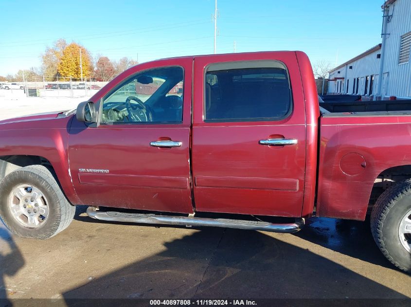 2008 Chevrolet Silverado 1500 Lt1 VIN: 3GCEC13C08G273486 Lot: 40897808