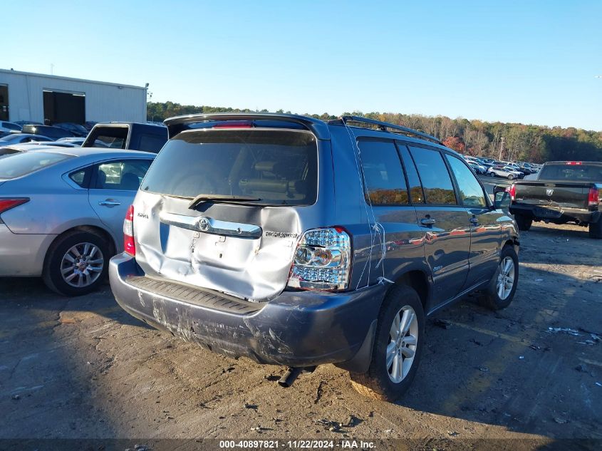 2006 Toyota Highlander Hybrid Limited V6 VIN: JTEDW21A860012310 Lot: 40897821