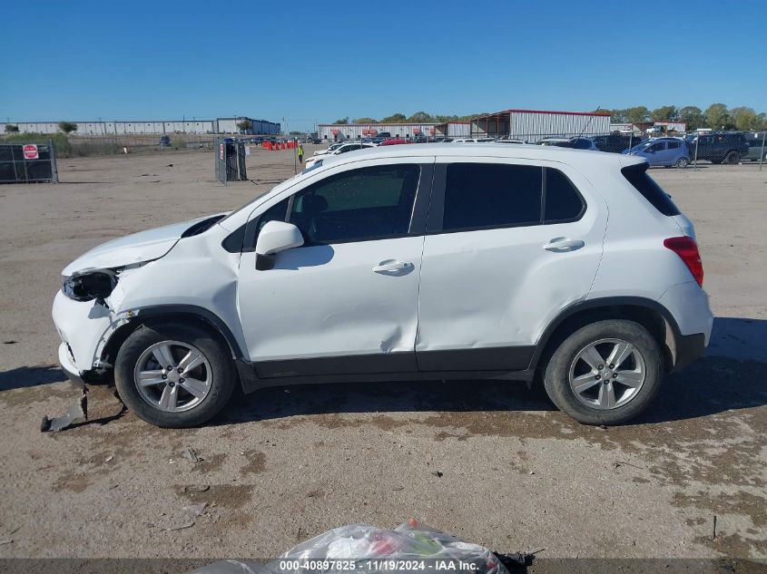 2022 Chevrolet Trax Fwd Ls VIN: KL7CJKSM2NB548578 Lot: 40897825