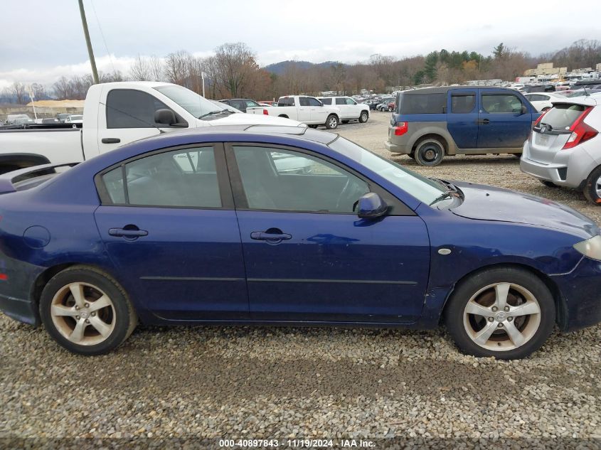 2005 Mazda Mazda3 I VIN: JM1BK12F651345271 Lot: 40897843