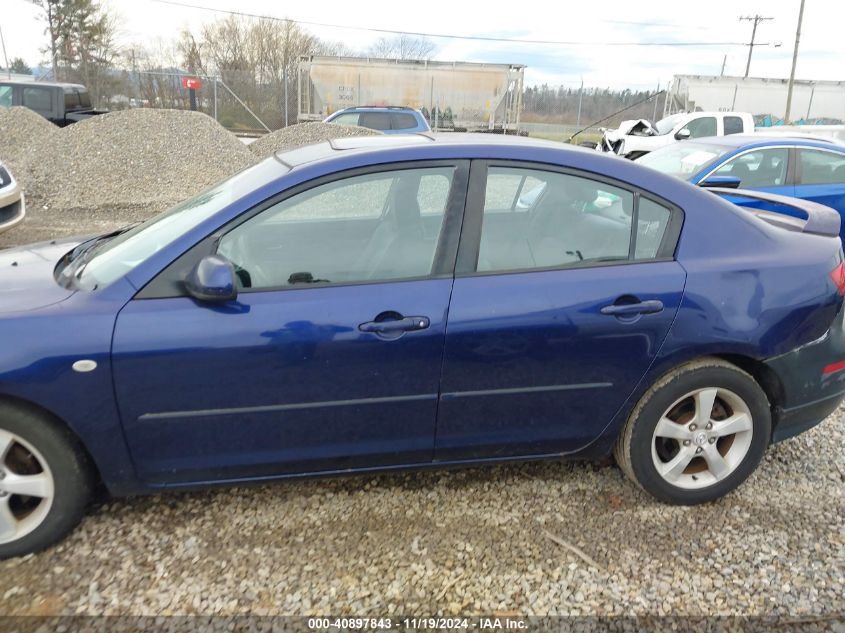 2005 Mazda Mazda3 I VIN: JM1BK12F651345271 Lot: 40897843