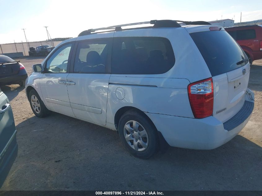 2006 Kia Sedona Ex/Lx VIN: KNDMB233X66066090 Lot: 40897896