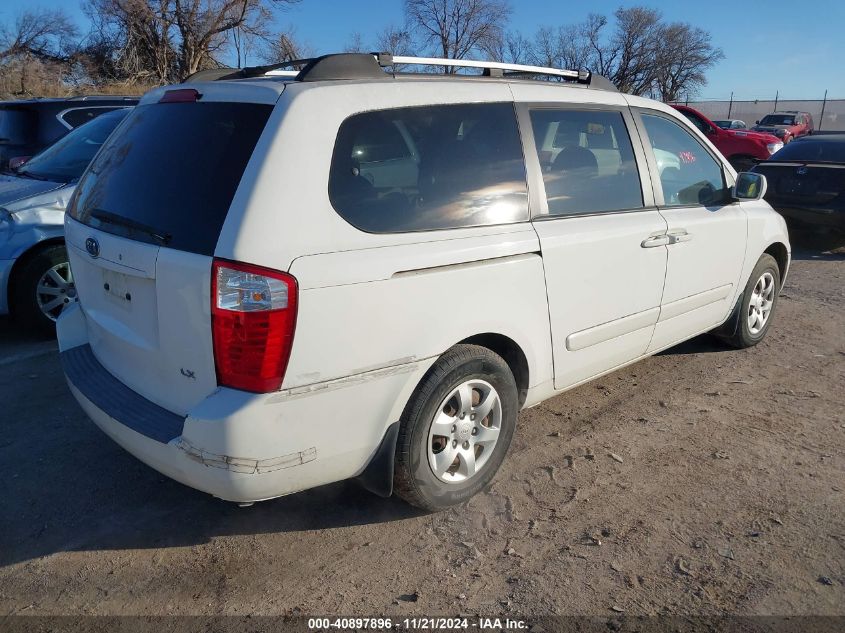 2006 Kia Sedona Ex/Lx VIN: KNDMB233X66066090 Lot: 40897896