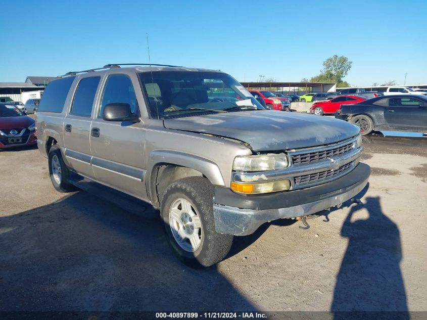 2002 Chevrolet Suburban K1500 VIN: 1GNFK16Z92J308109 Lot: 40897899