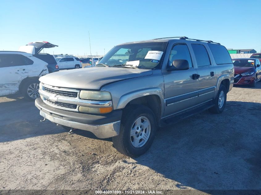 2002 Chevrolet Suburban K1500 VIN: 1GNFK16Z92J308109 Lot: 40897899