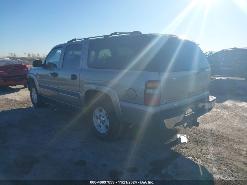 2002 Chevrolet Suburban K1500 VIN: 1GNFK16Z92J308109 Lot: 40897899