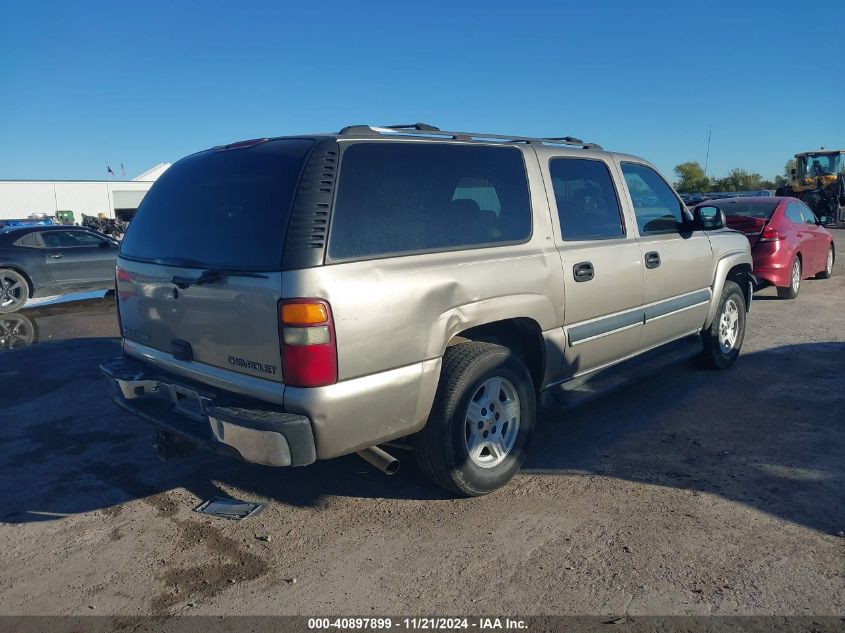 2002 Chevrolet Suburban K1500 VIN: 1GNFK16Z92J308109 Lot: 40897899