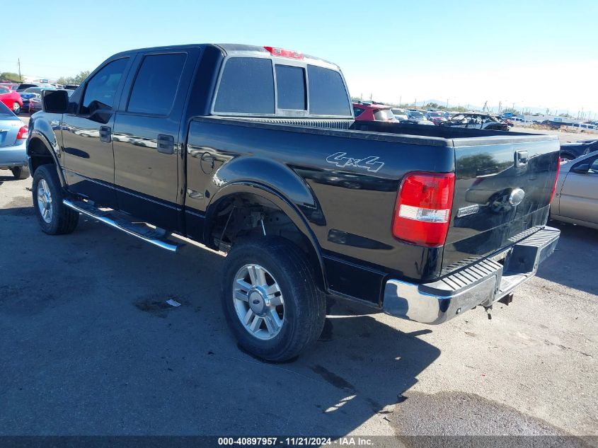 2007 Ford F-150 Fx4/Lariat/Xlt VIN: 1FTPW145X7KC15778 Lot: 40897957