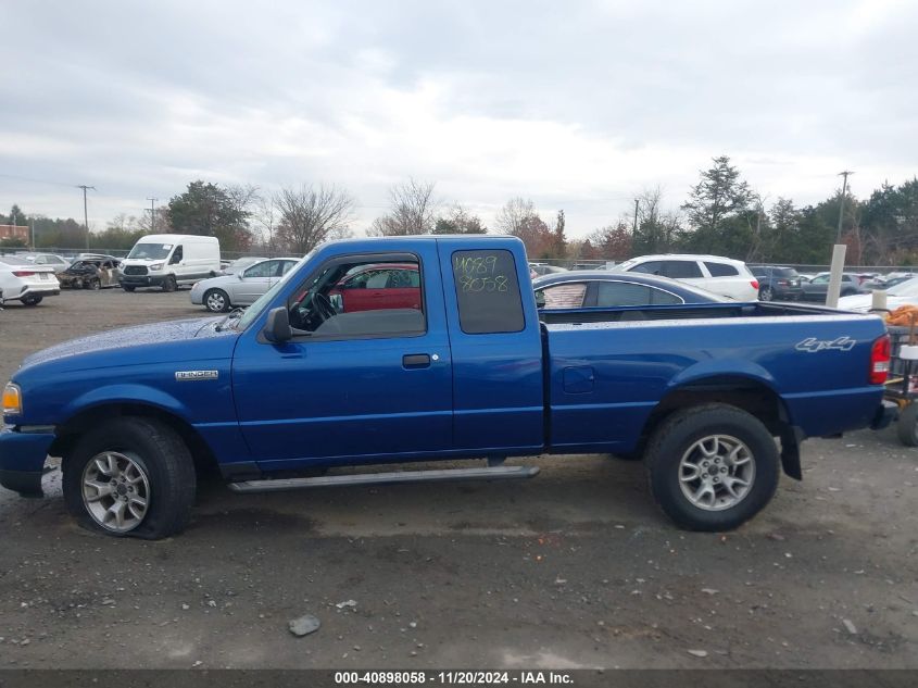 2007 Ford Ranger Fx4 Level Ii/Fx4 Off-Road/Sport/Xlt VIN: 1FTZR45E67PA65171 Lot: 40898058