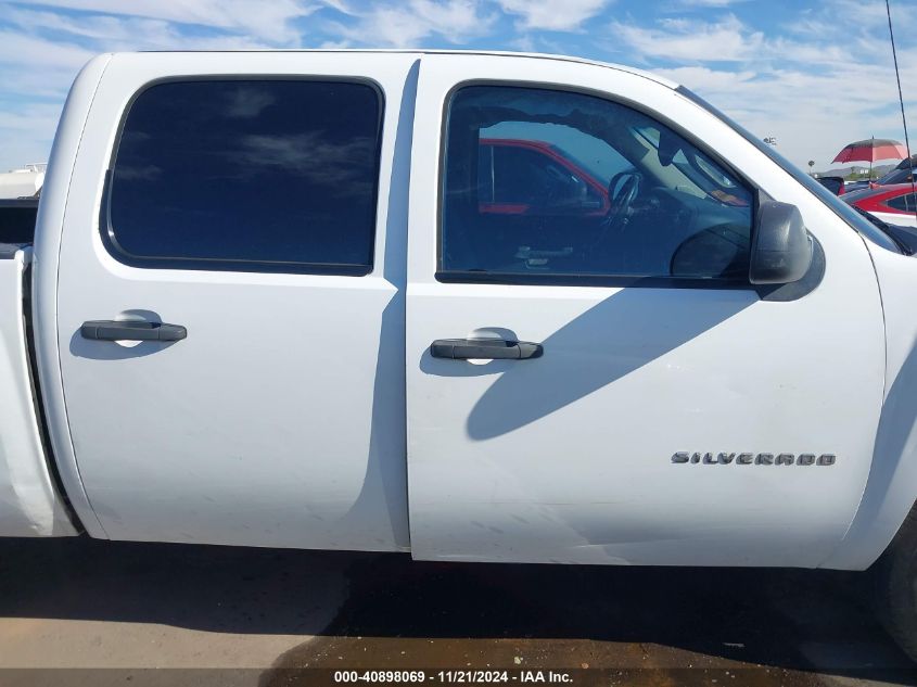 2013 Chevrolet Silverado 1500 Lt VIN: 3GCPKSE77DG216455 Lot: 40898069