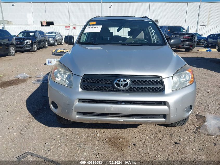 2007 Toyota Rav4 VIN: JTMZD33V176051440 Lot: 40898093