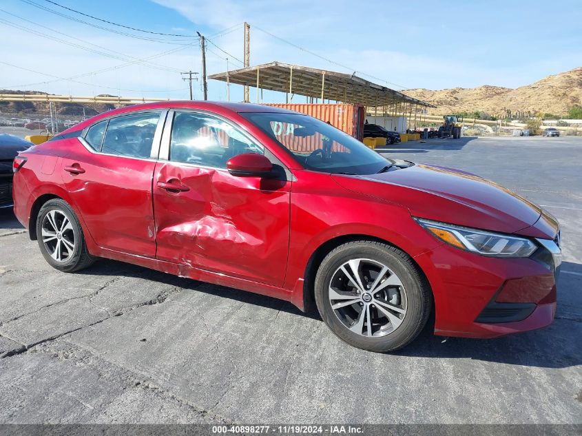 2020 Nissan Sentra Sv Xtronic Cvt VIN: 3N1AB8CV8LY218544 Lot: 40898277