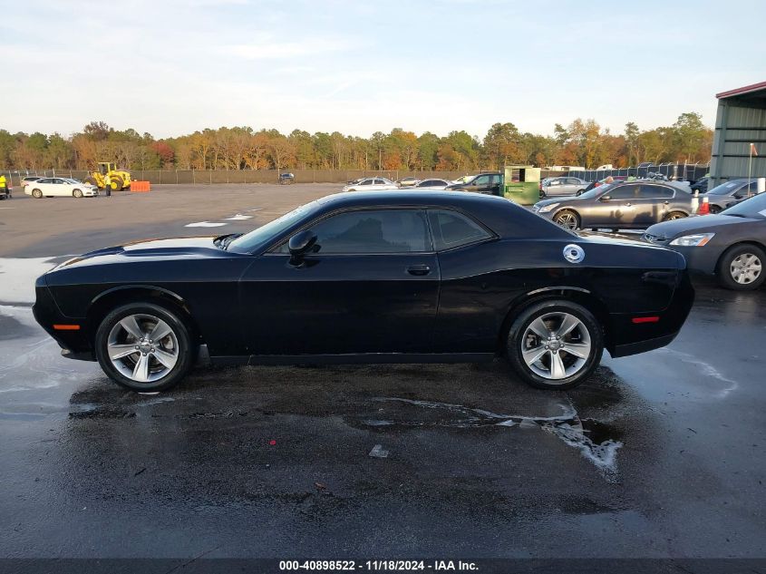 2016 Dodge Challenger Sxt VIN: 2C3CDZAG7GH254820 Lot: 40898522