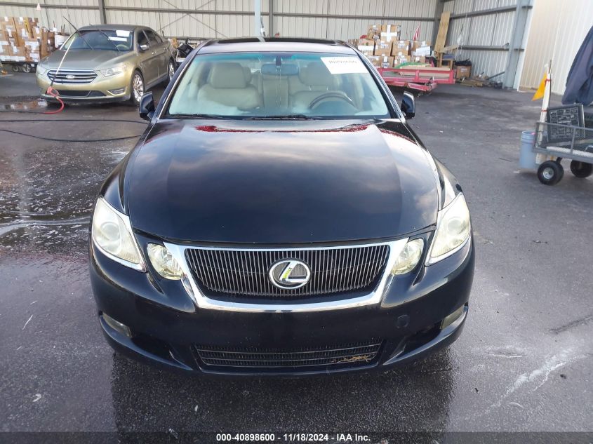 2009 Lexus Gs 350 VIN: JTHBE96S290043208 Lot: 40898600