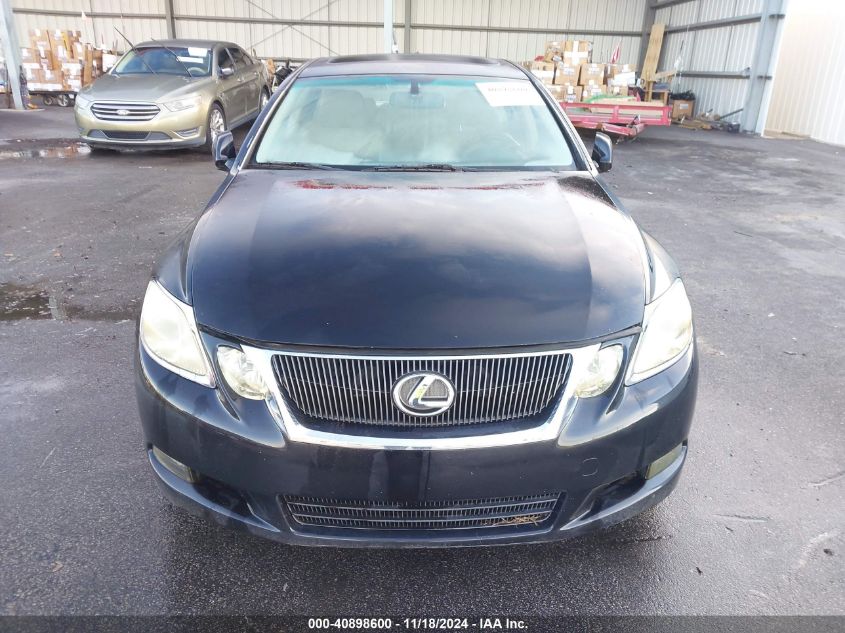 2009 Lexus Gs 350 VIN: JTHBE96S290043208 Lot: 40898600