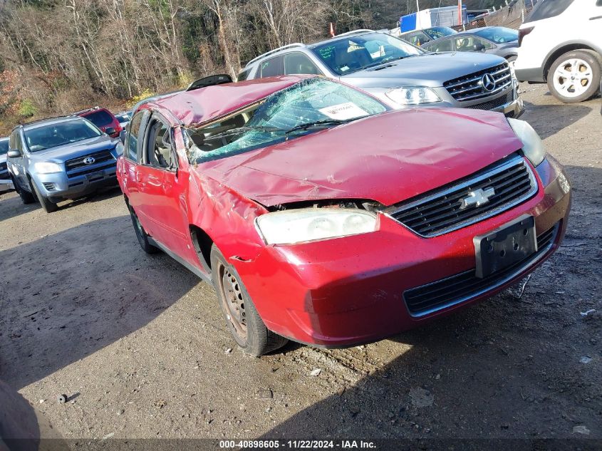 2007 Chevrolet Malibu Ls VIN: 1G1ZS58FX7F227154 Lot: 40898605