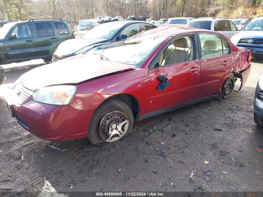 2007 Chevrolet Malibu Ls VIN: 1G1ZS58FX7F227154 Lot: 40898605