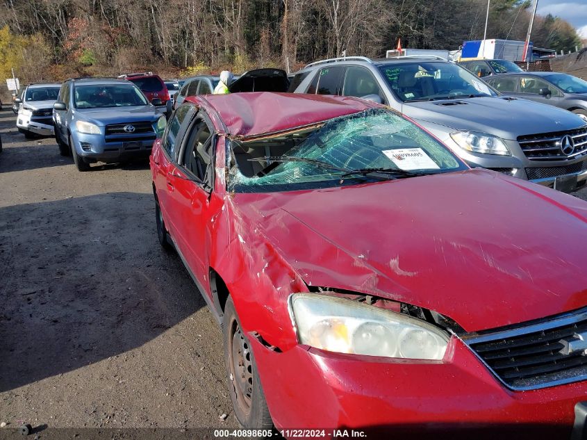 2007 Chevrolet Malibu Ls VIN: 1G1ZS58FX7F227154 Lot: 40898605