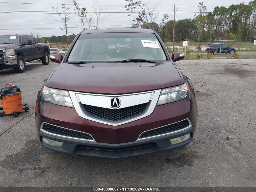 2010 Acura Mdx VIN: 2HNYD2H22AH505392 Lot: 40898607