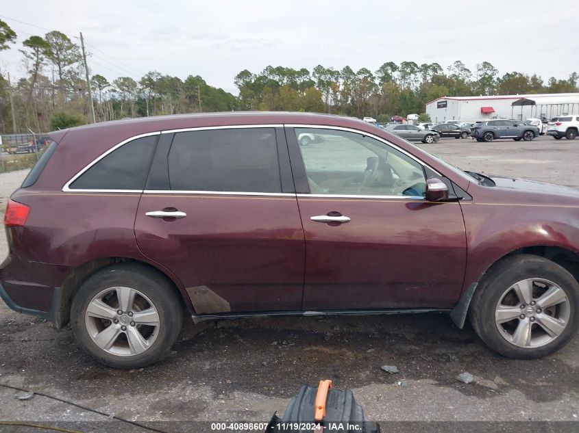 2010 Acura Mdx VIN: 2HNYD2H22AH505392 Lot: 40898607