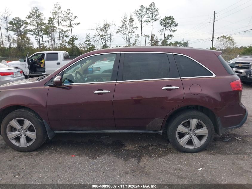 2010 Acura Mdx VIN: 2HNYD2H22AH505392 Lot: 40898607