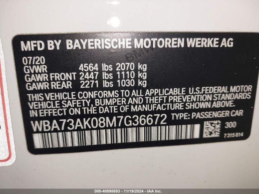 2021 BMW 228I Gran Coupe xDrive VIN: WBA73AK08M7G36672 Lot: 40898693