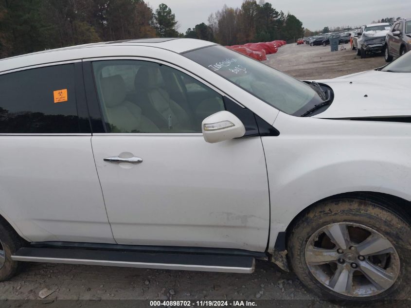 2012 Acura Mdx VIN: 2HNYD2H24CH502254 Lot: 40898702