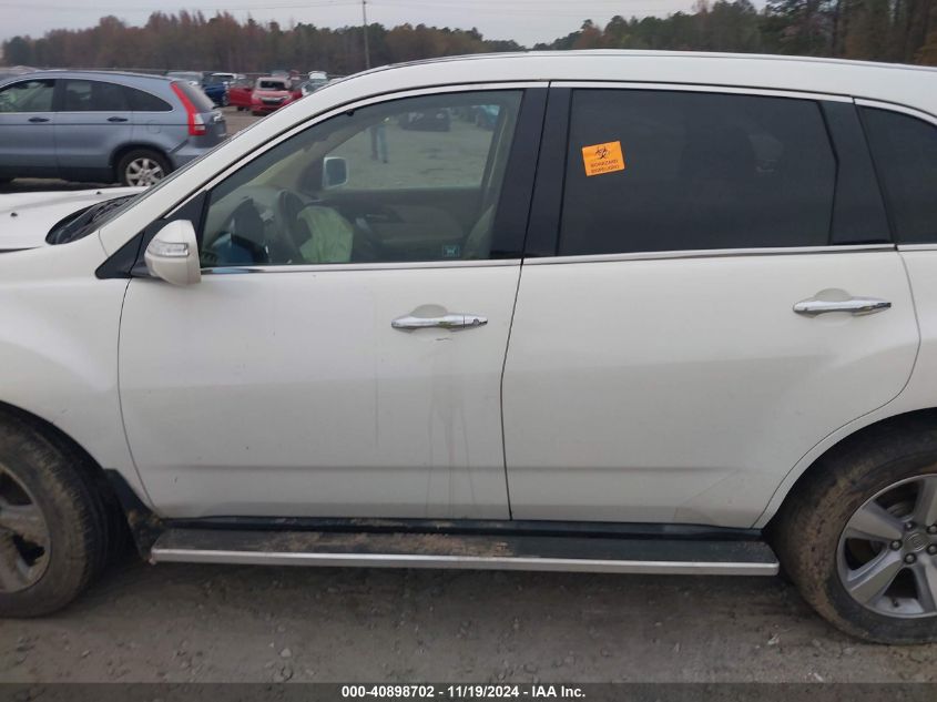 2012 Acura Mdx VIN: 2HNYD2H24CH502254 Lot: 40898702