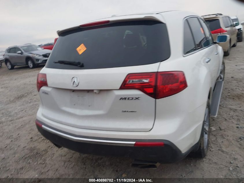 2012 Acura Mdx VIN: 2HNYD2H24CH502254 Lot: 40898702