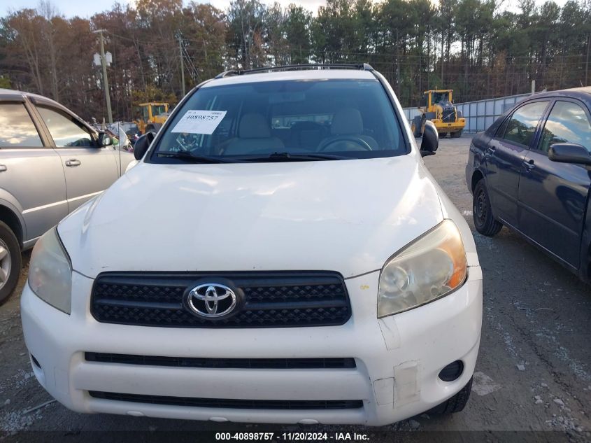 2008 Toyota Rav4 VIN: JTMZD33V886060184 Lot: 40898757