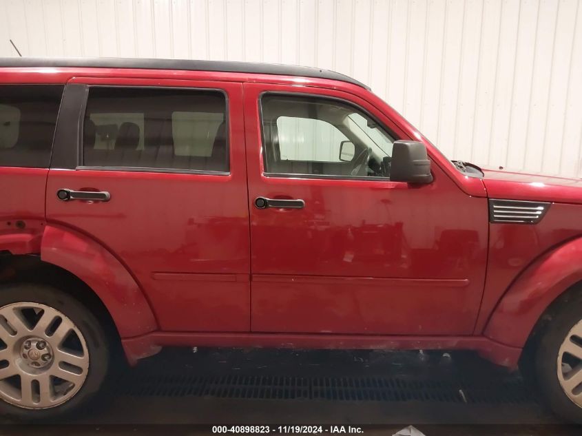 2007 Dodge Nitro Slt/Rt VIN: 1D8GU58697W649782 Lot: 40898823