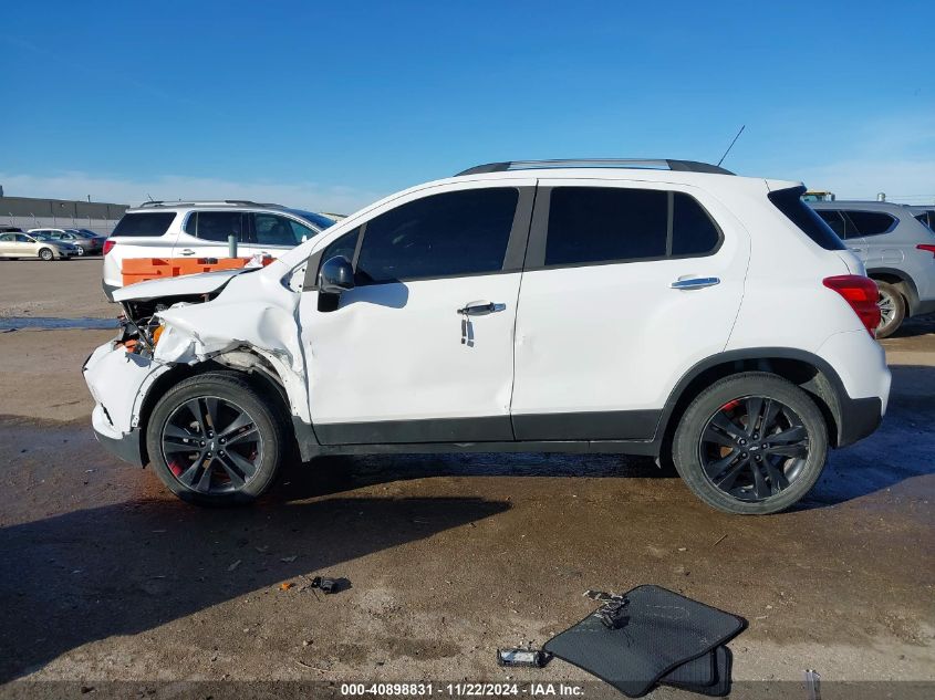 2018 Chevrolet Trax Lt VIN: 3GNCJPSB9JL264394 Lot: 40898831