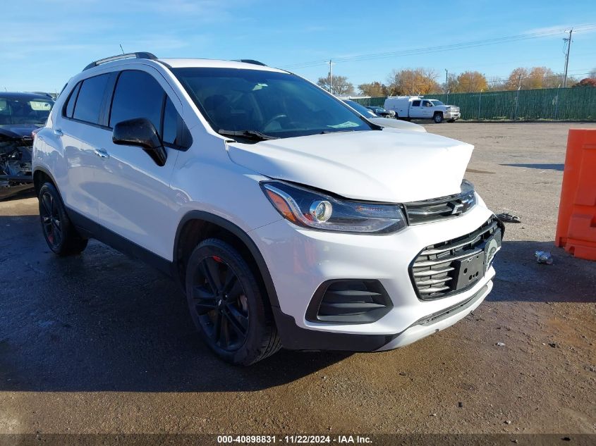 2018 Chevrolet Trax Lt VIN: 3GNCJPSB9JL264394 Lot: 40898831