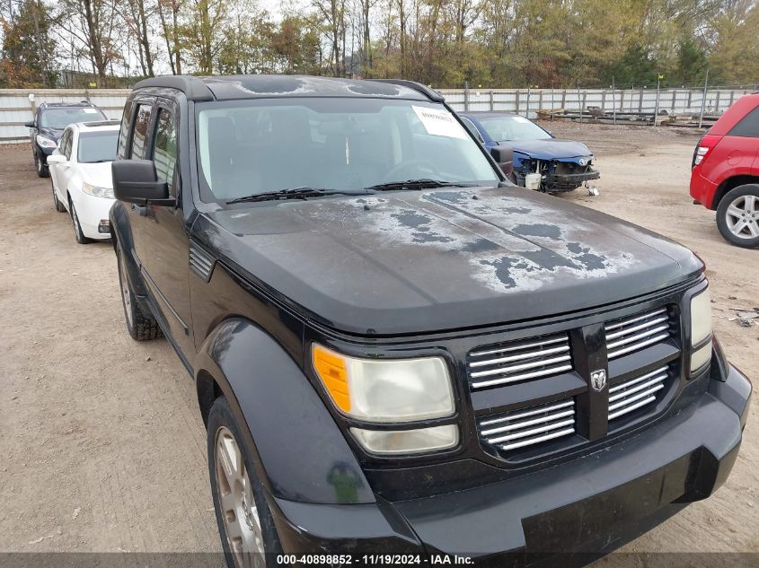 2007 Dodge Nitro Slt/Rt VIN: 1D8GT58607W629004 Lot: 40898852