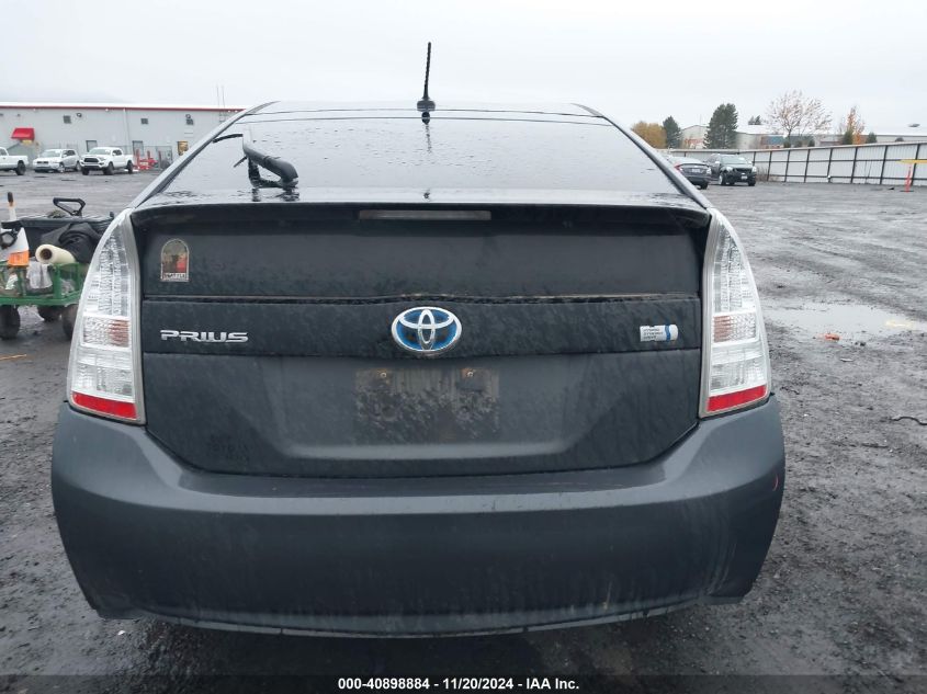 2011 Toyota Prius Two VIN: JTDKN3DU5B1369233 Lot: 40898884