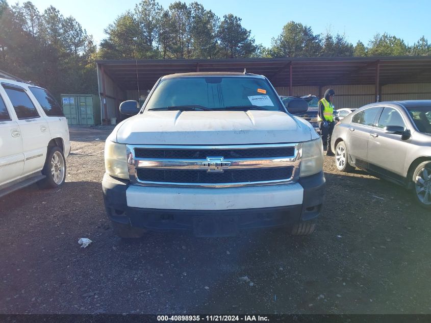 2008 Chevrolet Silverado 1500 Work Truck VIN: 2GCEC13JX81309126 Lot: 40898935