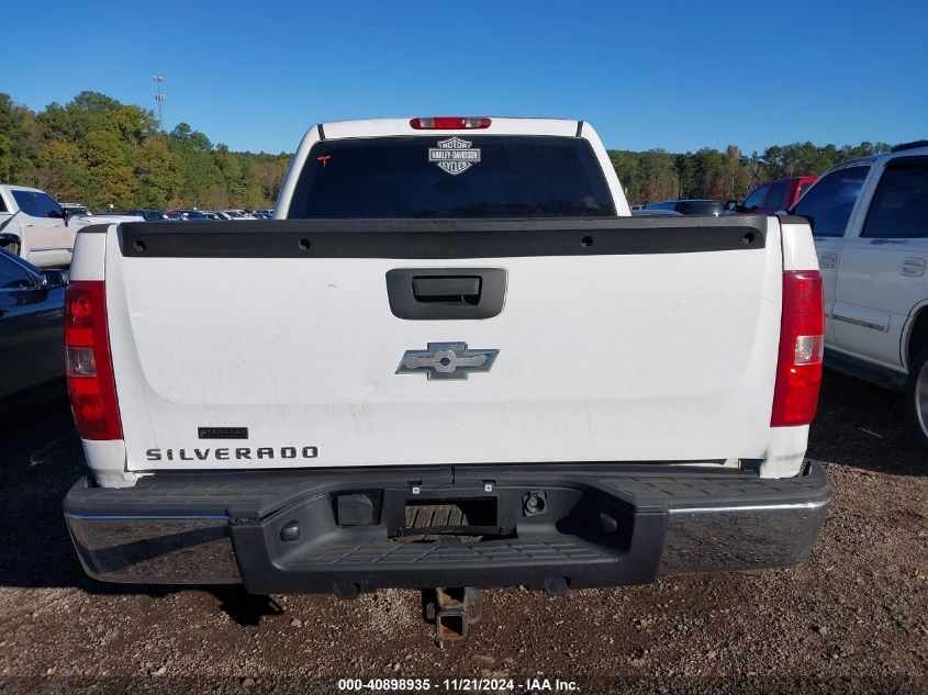 2008 Chevrolet Silverado 1500 Work Truck VIN: 2GCEC13JX81309126 Lot: 40898935