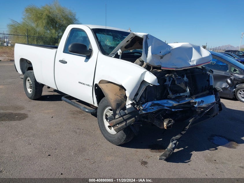 2009 CHEVROLET SILVERADO VIN: 1GCHC44K09E111225